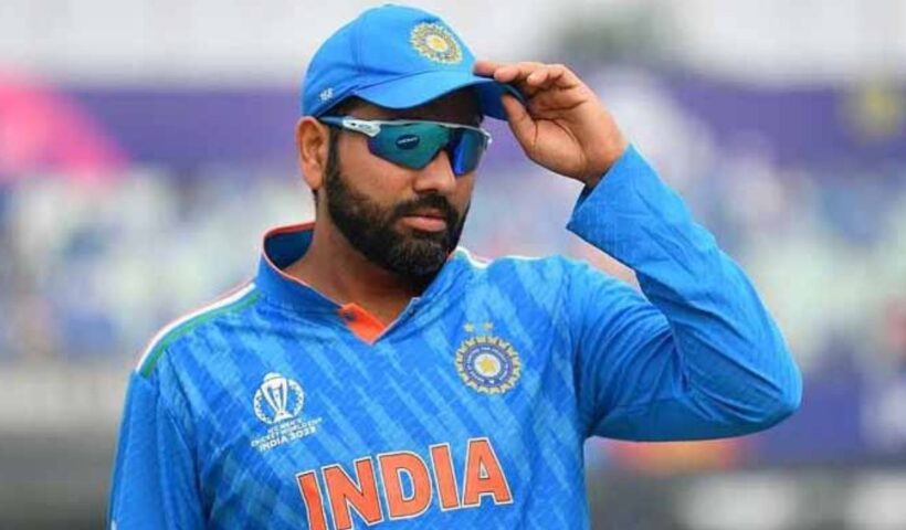 Champions Trophy 2025