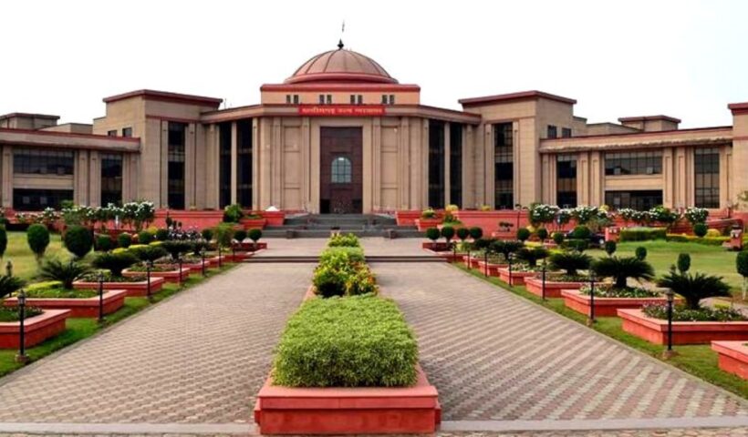 Chhattisgarh High Court