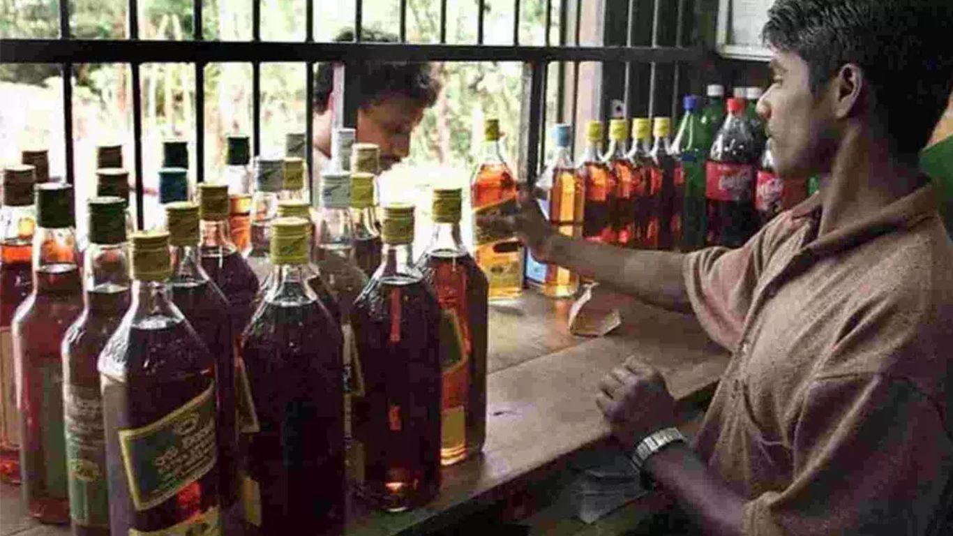 TS Liquor Rates