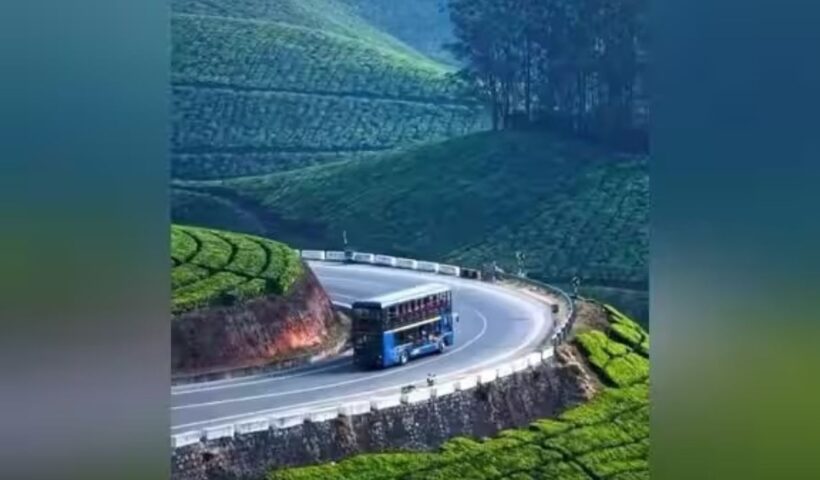 Double Decker Bus