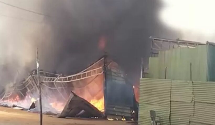 Fire Accident