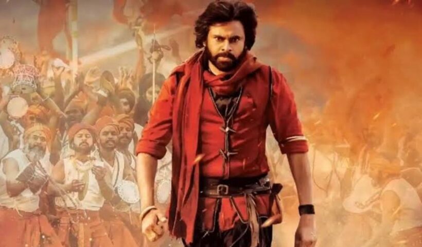 Hari Hara Veera Mallu