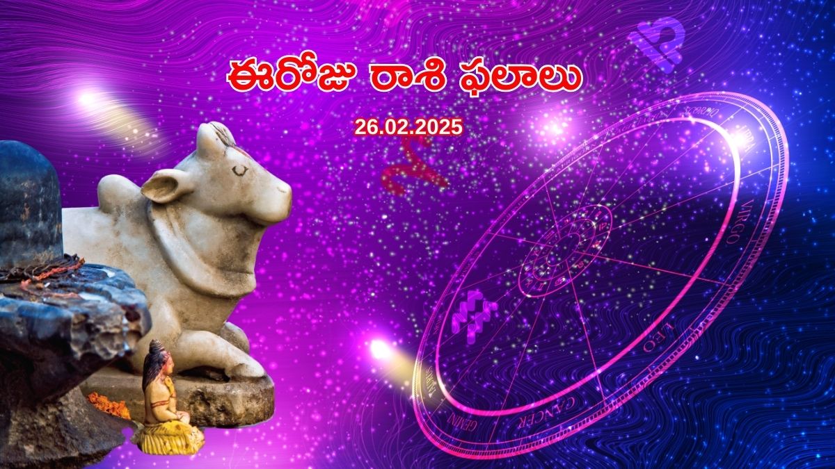 Horoscope today