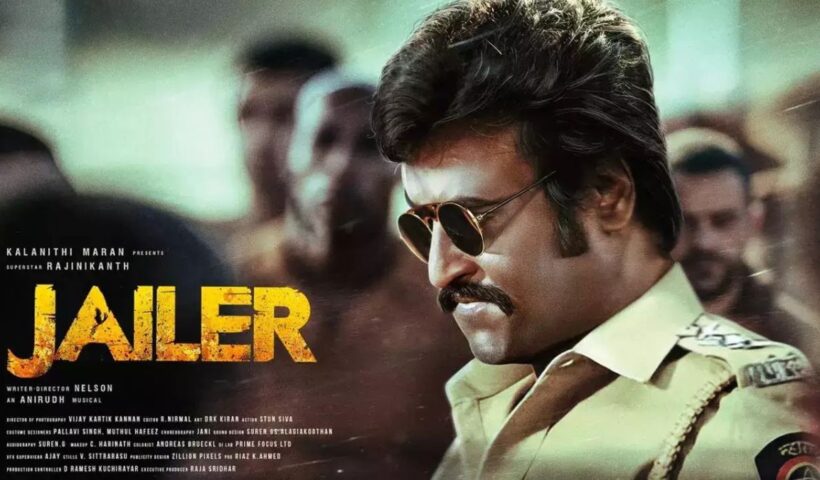 Jailer