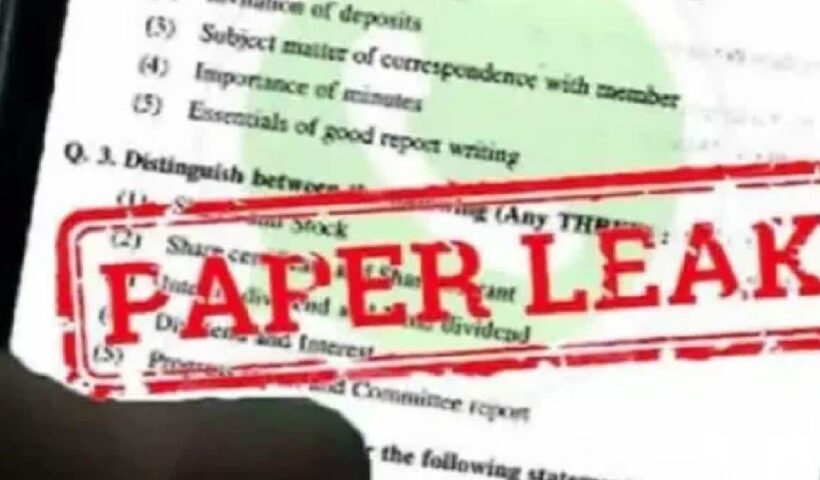 Jharkhand Science Paper Leak