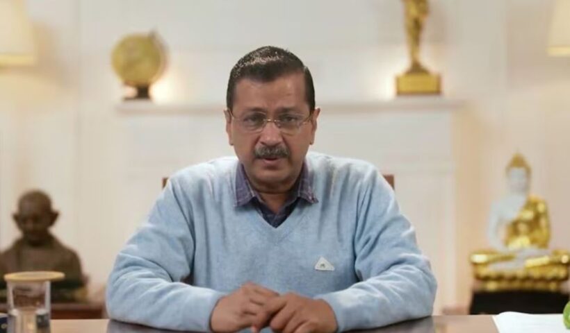 Kejriwal