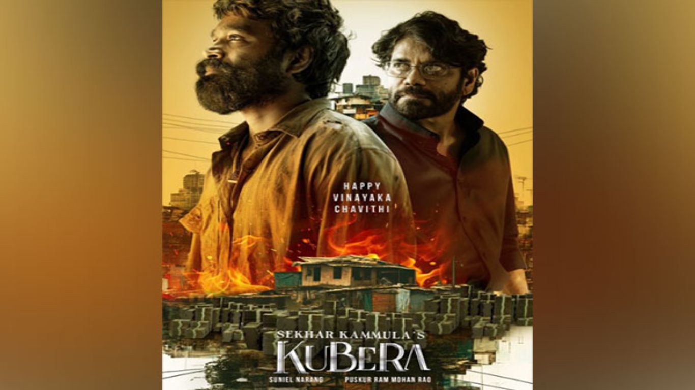 Kubera