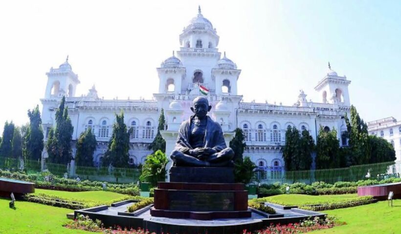 Telangana assembly: