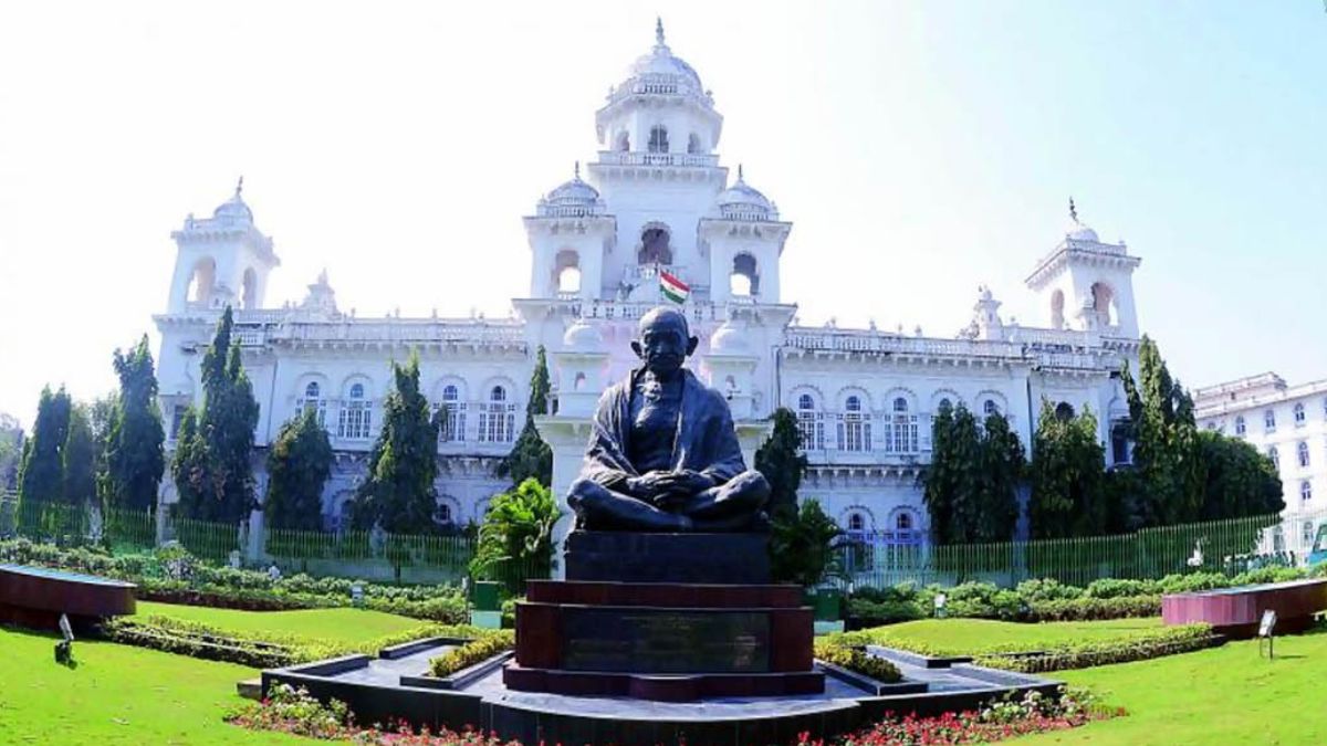 Telangana assembly: