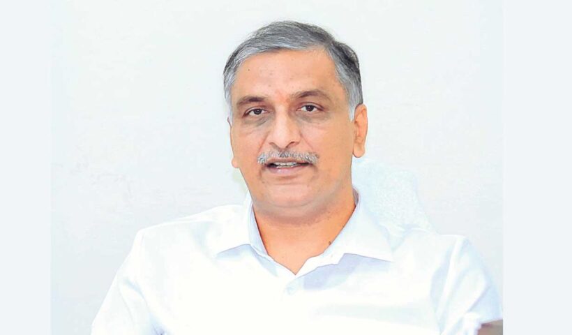 Harish Rao: