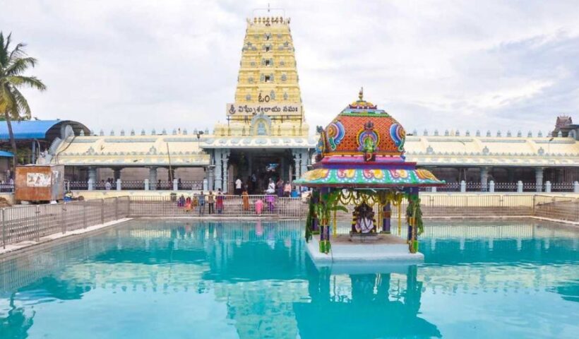 Andhra Pradesh: