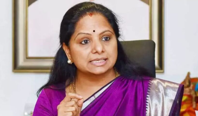 Kalvakuntla Kavitha: