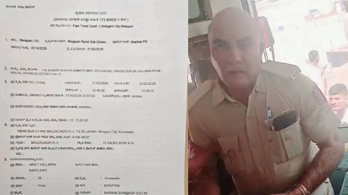 MSRTC vs KSRTC