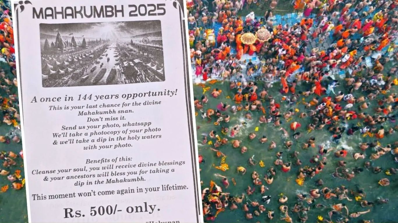 Maha Kumbh Mela 2025