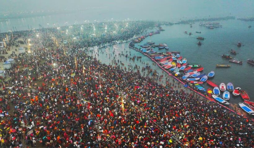 Maha Kumbh Mela 2025