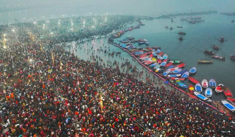 Maha Kumbh Mela