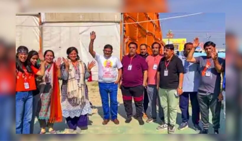 Maha Kumbhamela 2025