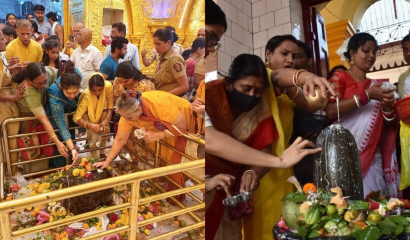 Maha Shivaratri 2025