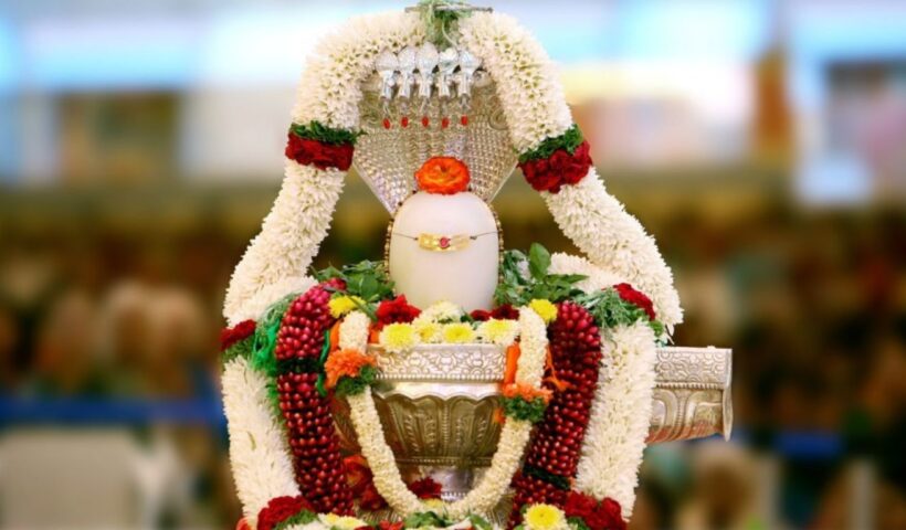 Maha Shivaratri 2025