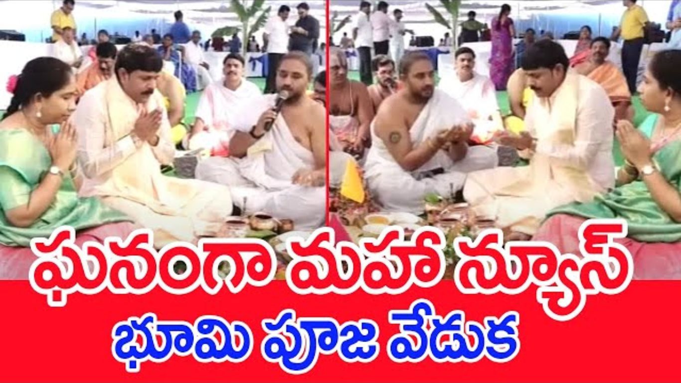 Mahaa News Bhumi Puja
