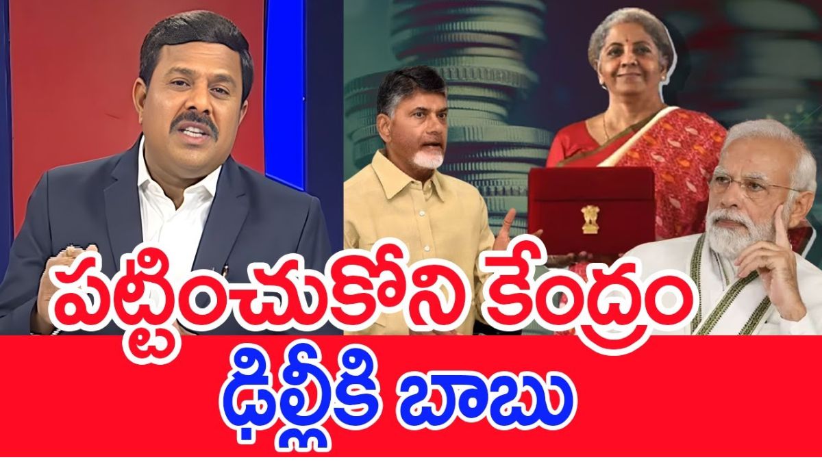 Mahaa Vamsi