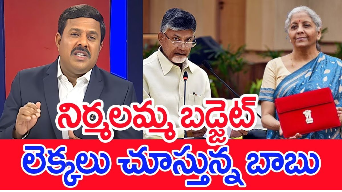 Mahaa Vamsi