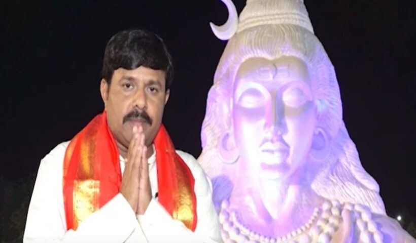 Mahaa Vamsi