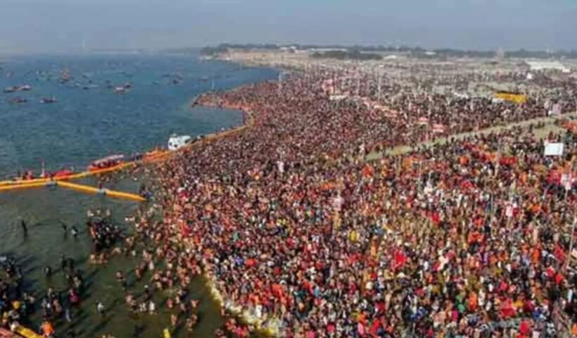 Mahakumbh Mela