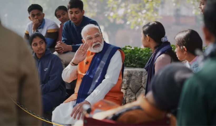 Narendra Modi