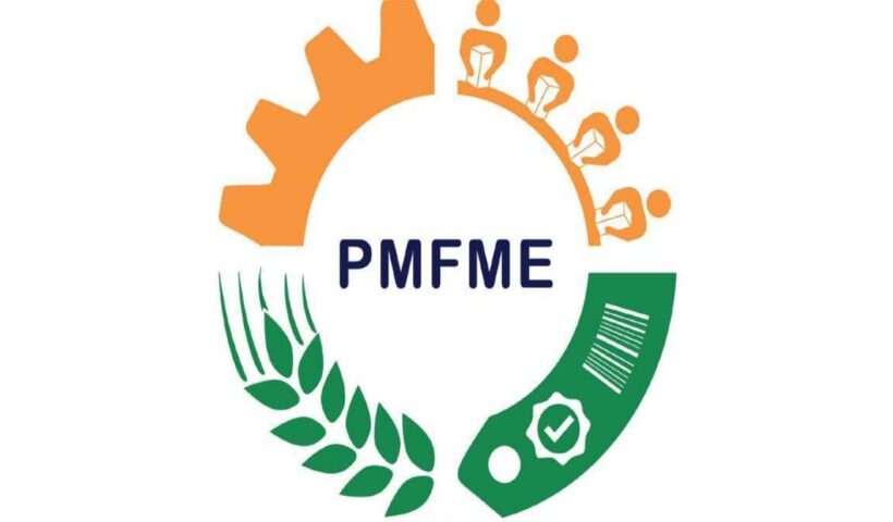 PMFME Scheme