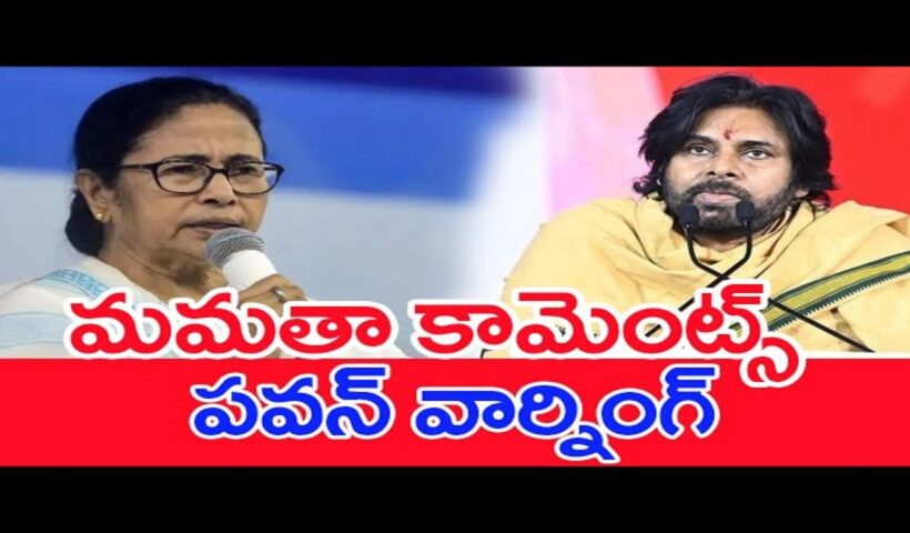 Pawan Kalyan