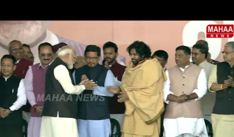 Pawan Kalyan