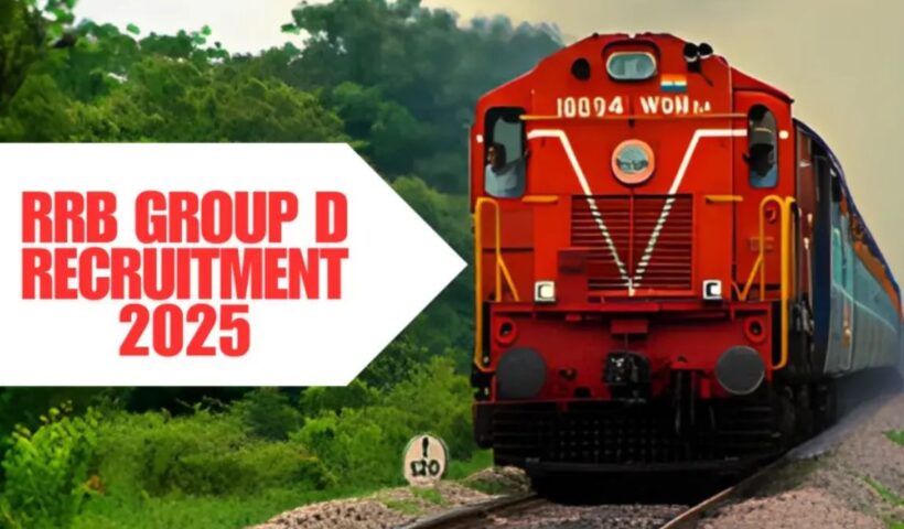 RRB Group D Recruitment 2025
