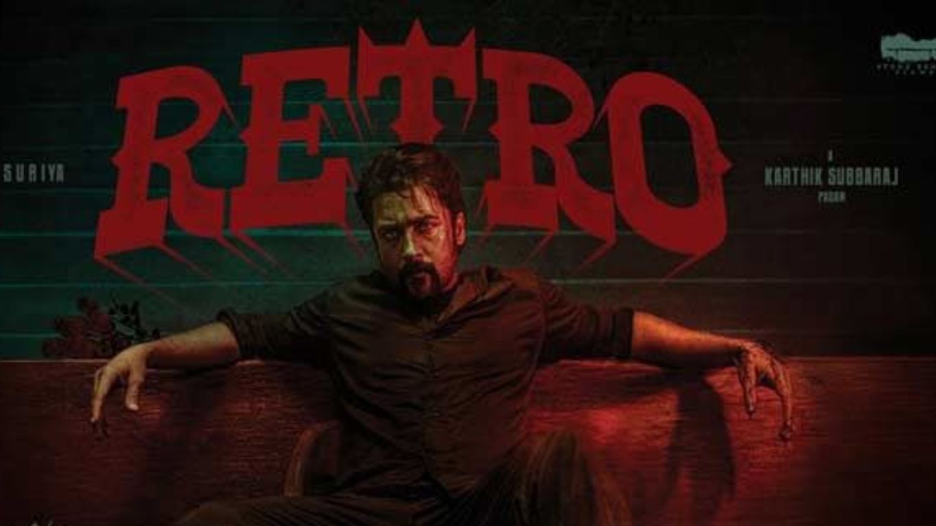 Retro Movie