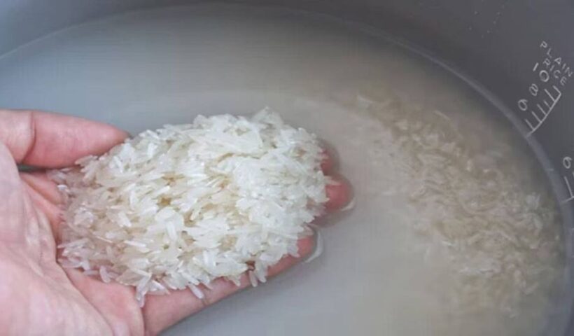 Rice Water