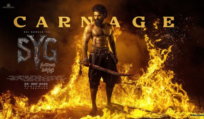 Sai Dharam Tej