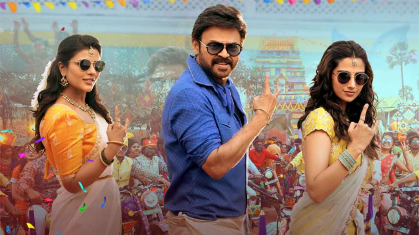 Sankranthiki Vasthunam