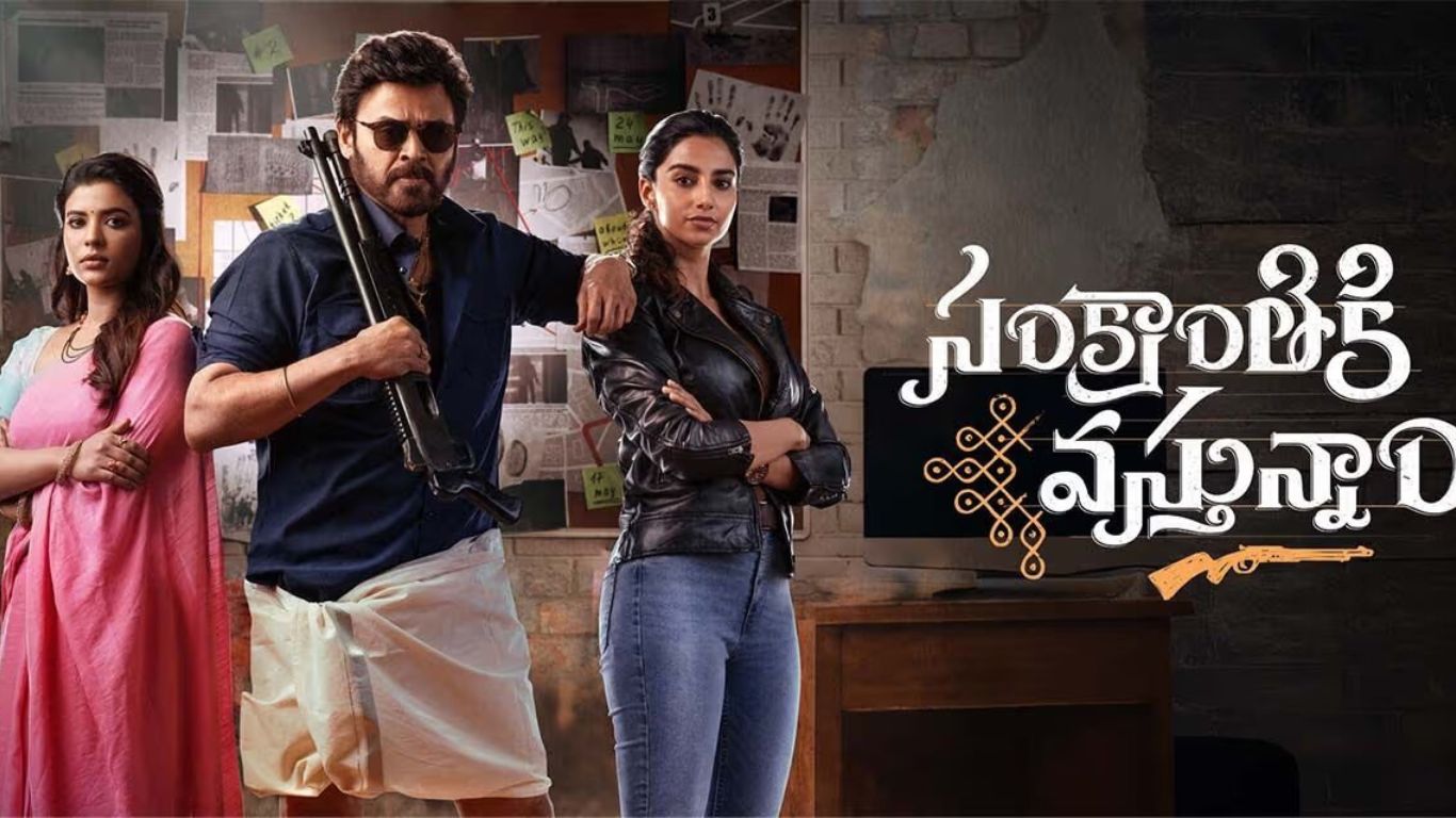 Sankranthiki Vasthunam