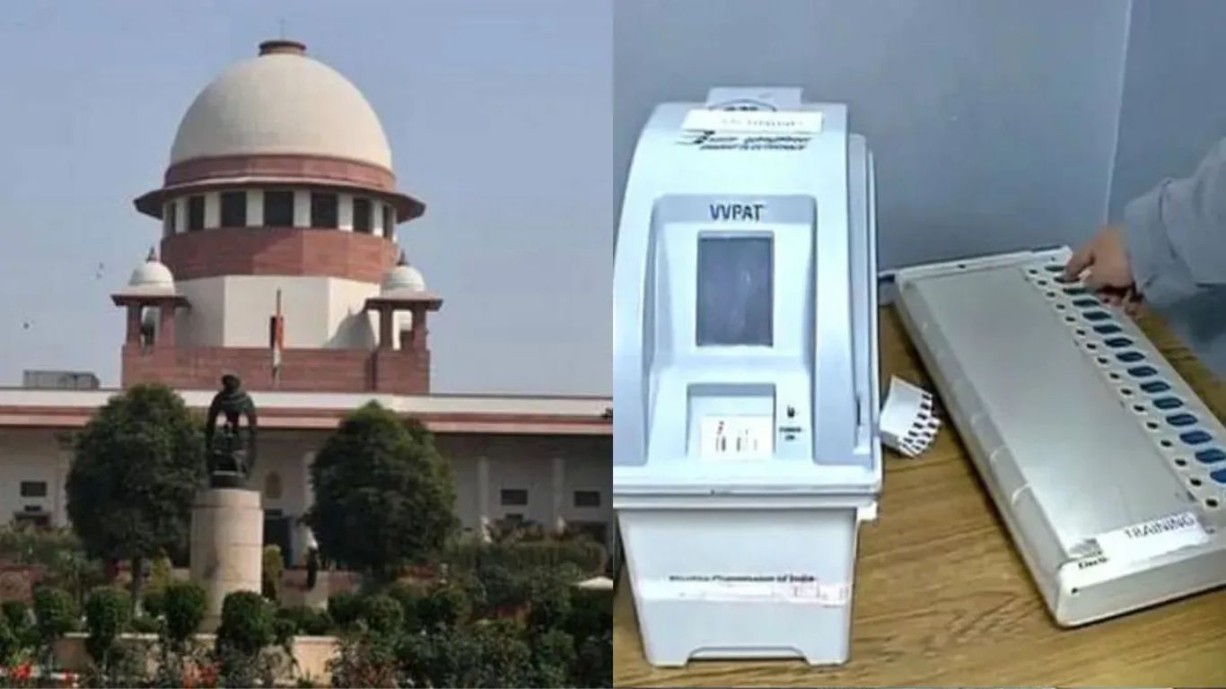 Supreme Court