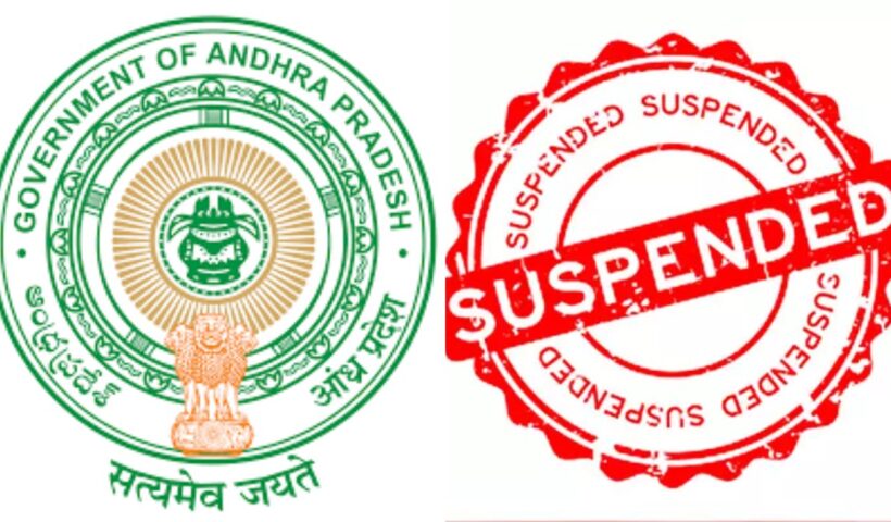 Suspended
