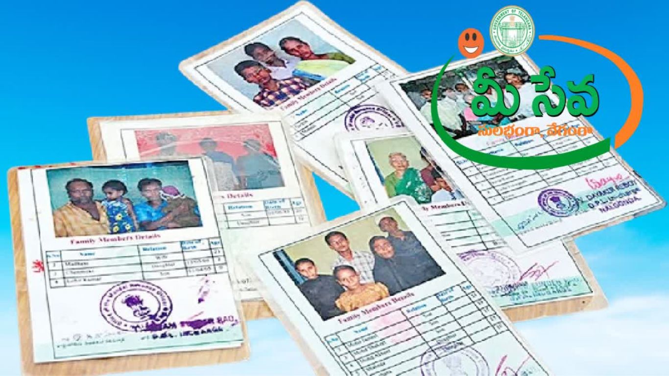 TG New Ration Cards