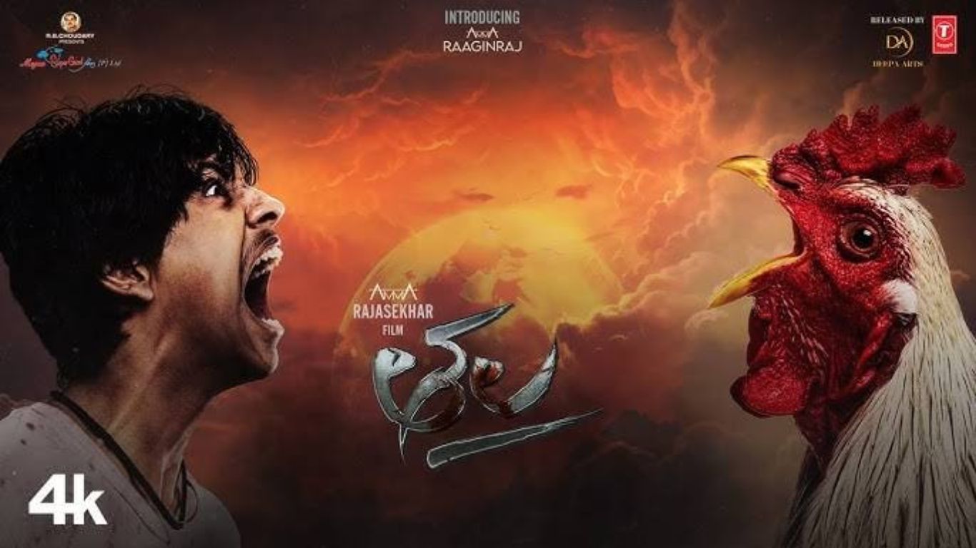 Thala