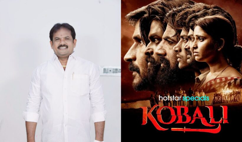 Thirupathi Srinivas Rao