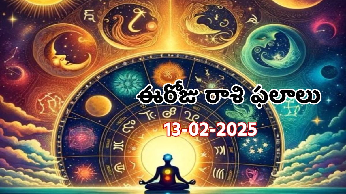 Horoscope Today
