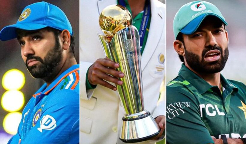 Champions Trophy