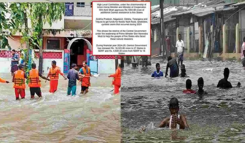 Central Government