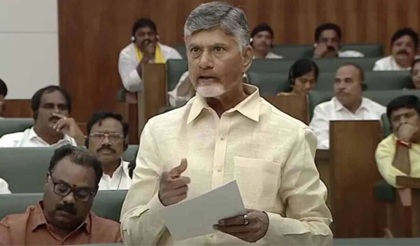 CM Chandrababu