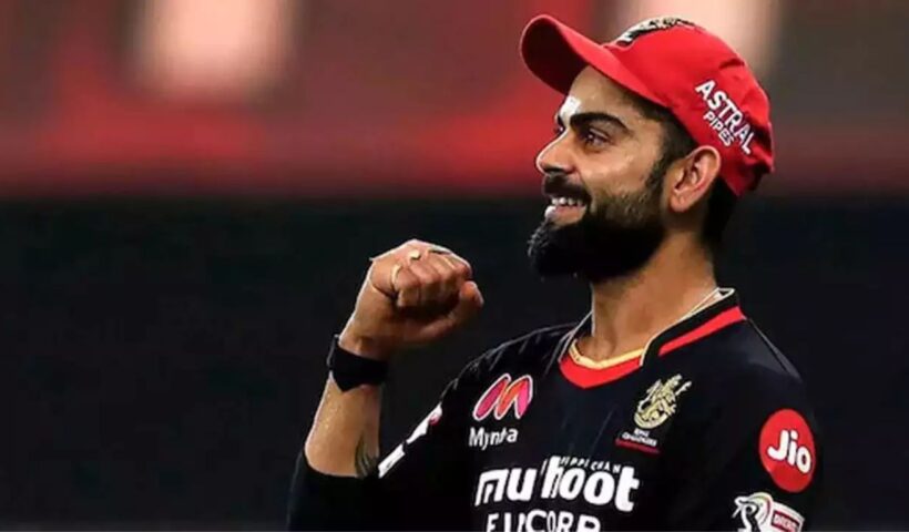 IPL 2025
