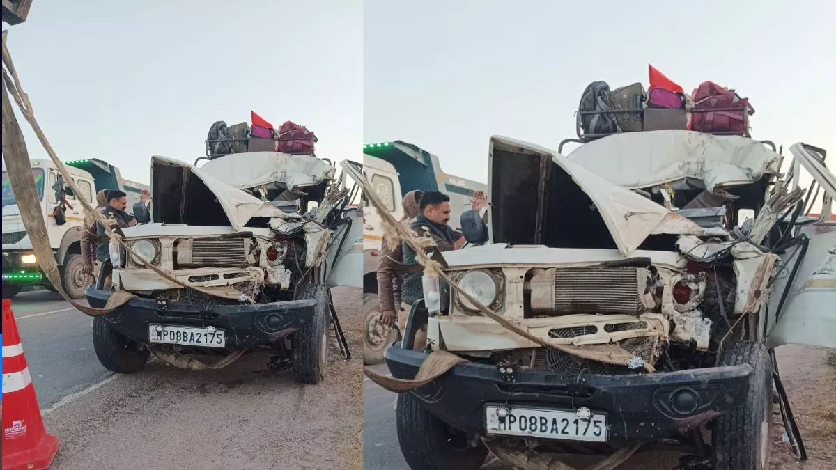 Uttar Pradesh