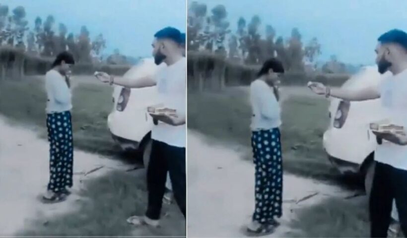 Viral Video
